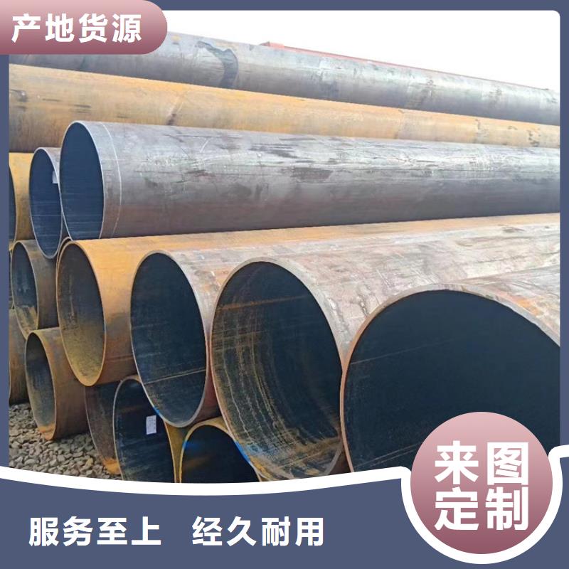 无缝钢管精密合金管实力优品