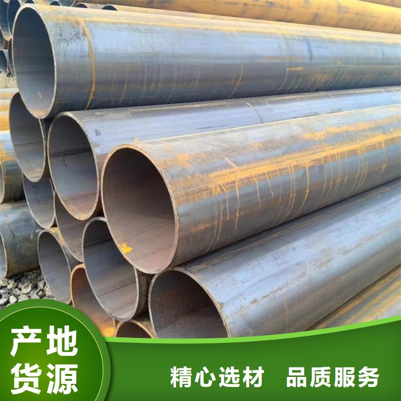 买小口径无缝钢管-实体厂家可定制