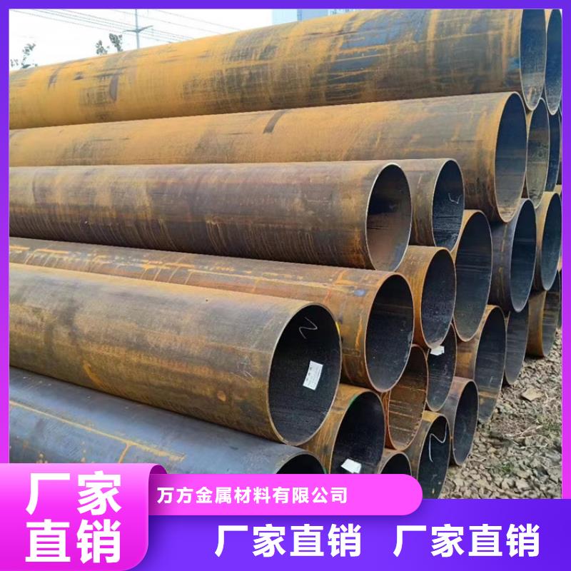 服务周到的Q345B合金钢管生产厂家