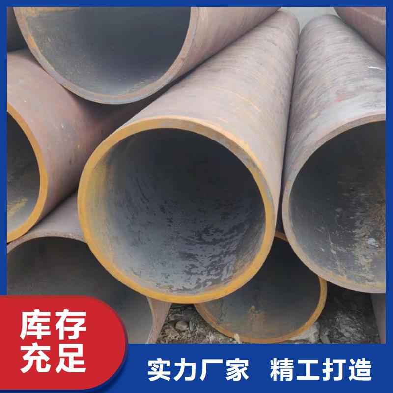 大口径锅炉管厂家热销
