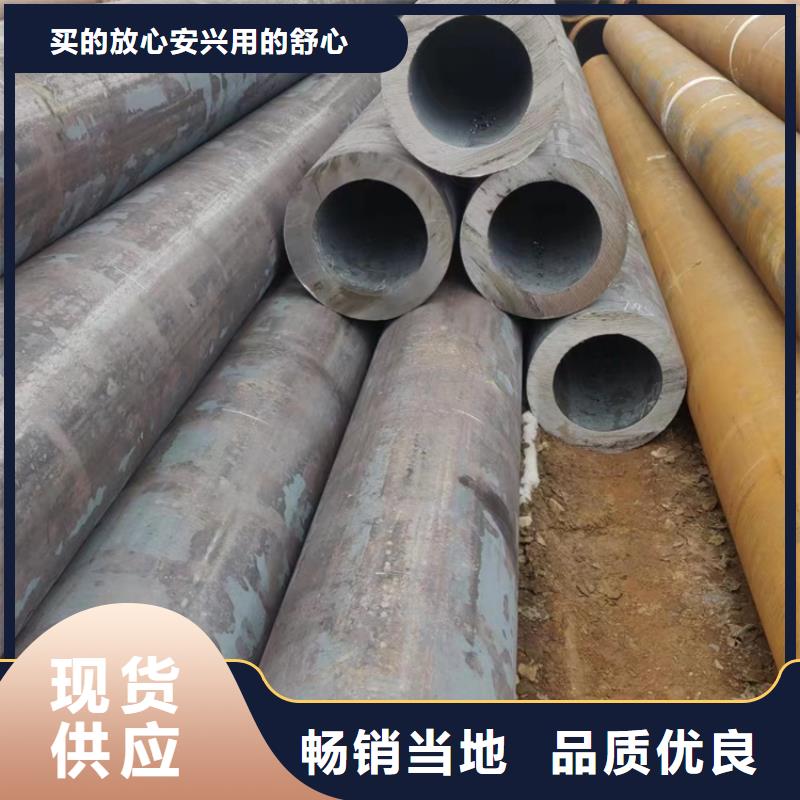 抗磷硫无缝钢管销售公司地址