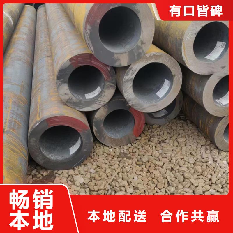 服务周到的Q345B合金钢管生产厂家