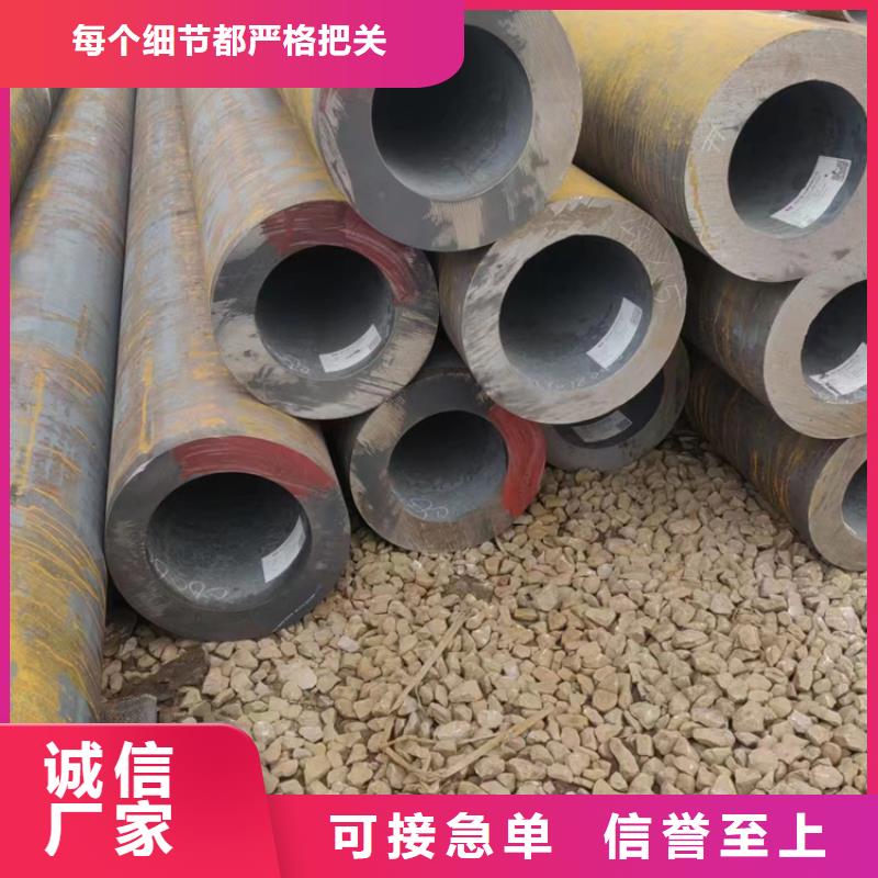 无缝钢管薄壁无缝钢管出货快
