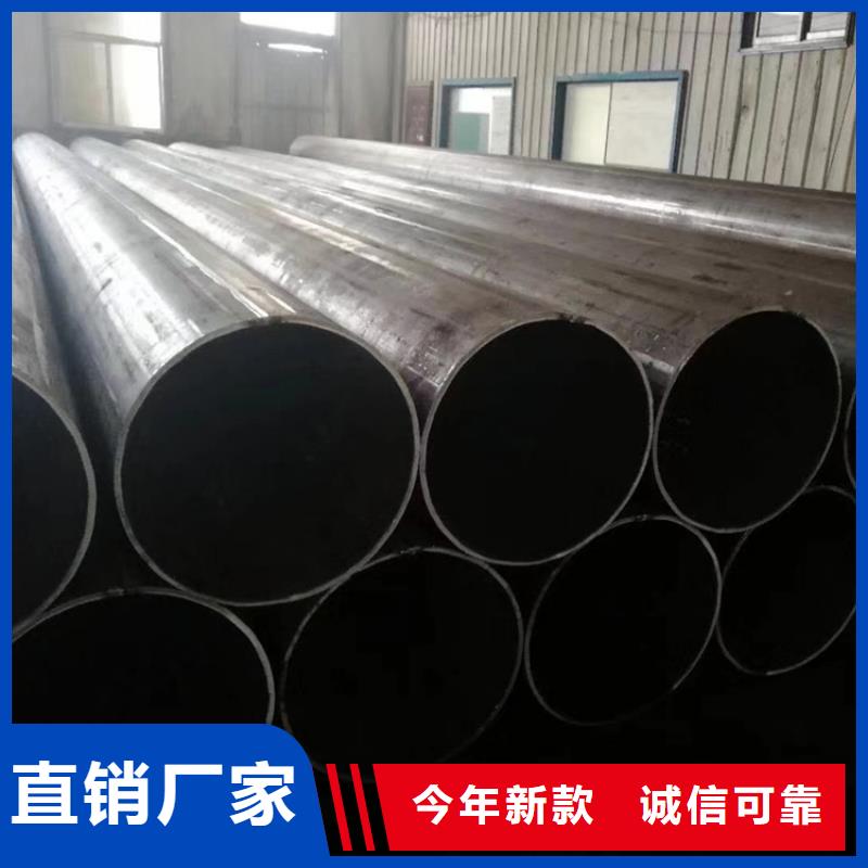 无缝钢管_20Cr无缝钢管厂家质量过硬