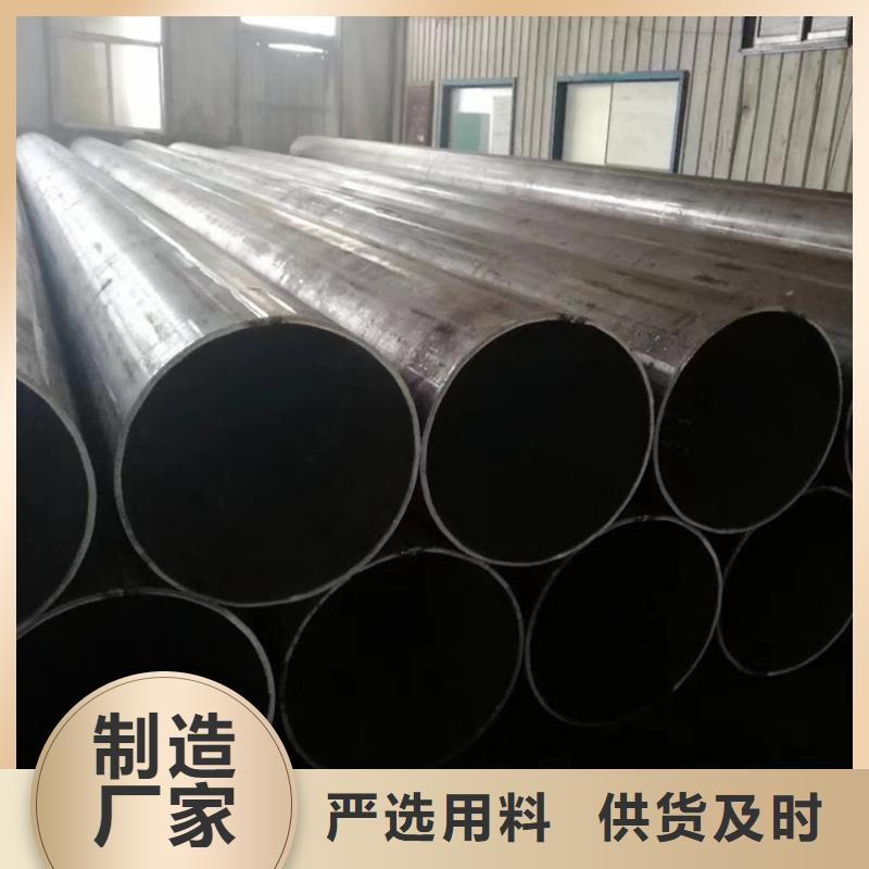 无缝钢管高压锅炉管商家