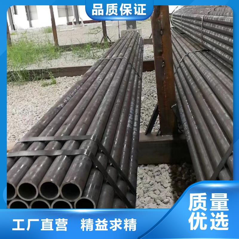 服务周到的Q345B合金钢管生产厂家