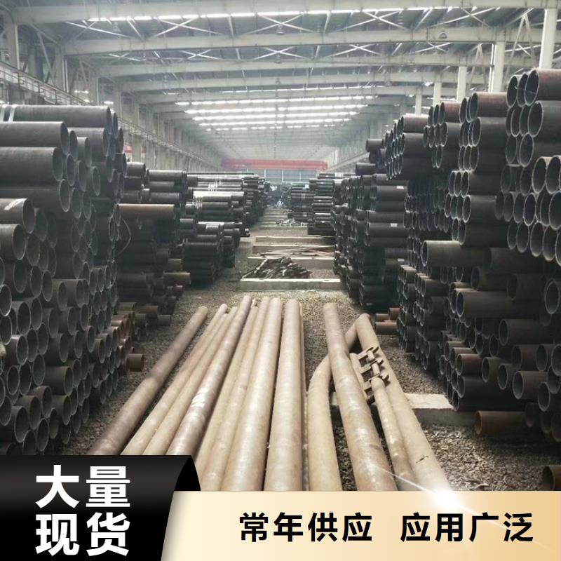 无缝钢管高压锅炉管商家