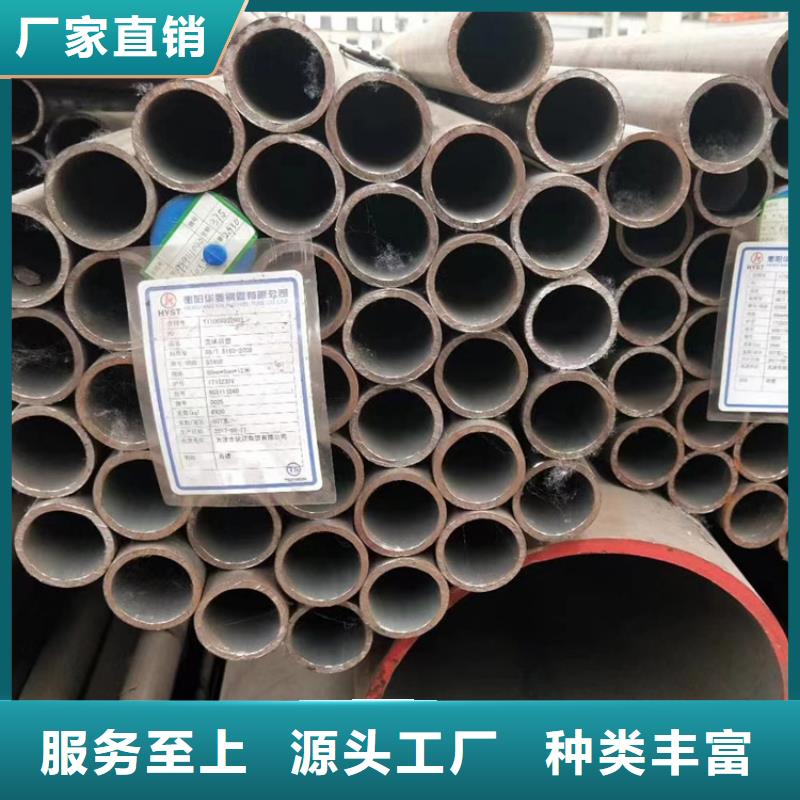 无缝钢管高压锅炉管商家