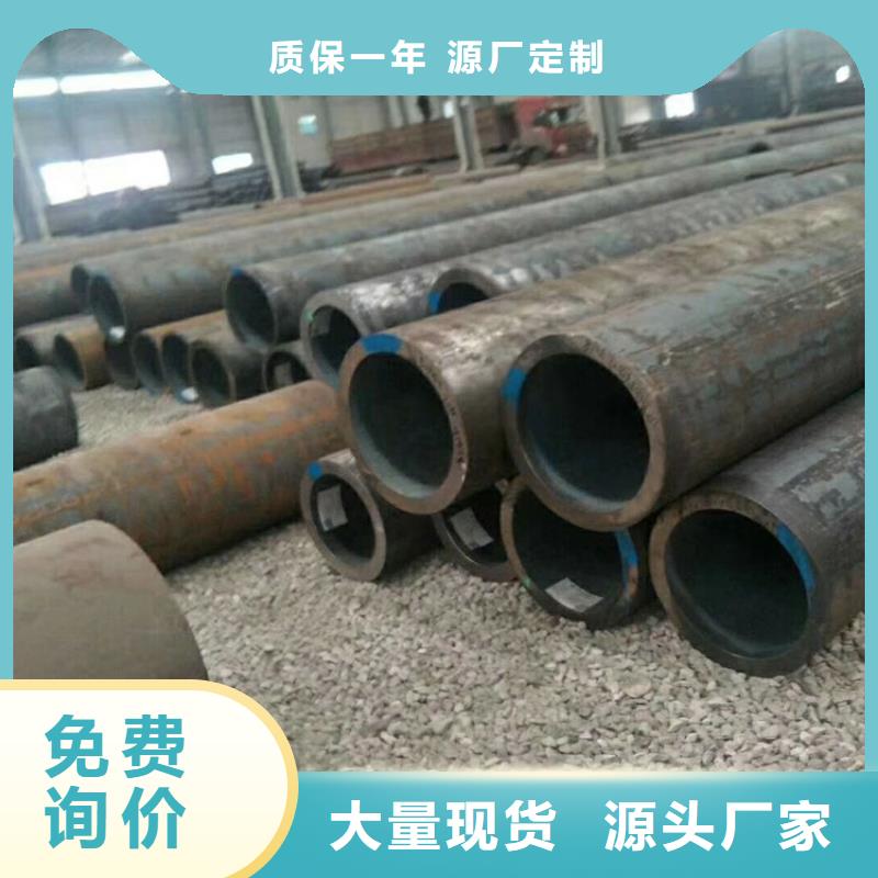 规格齐全的Q420D无缝管基地
