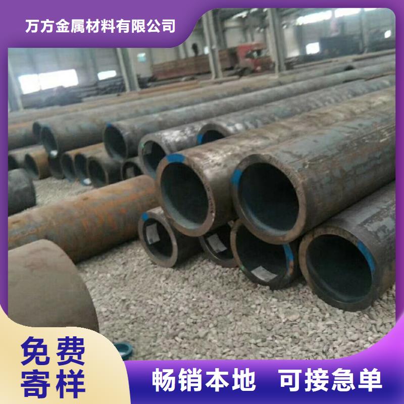 q355d无缝钢管批发更多详情点击
