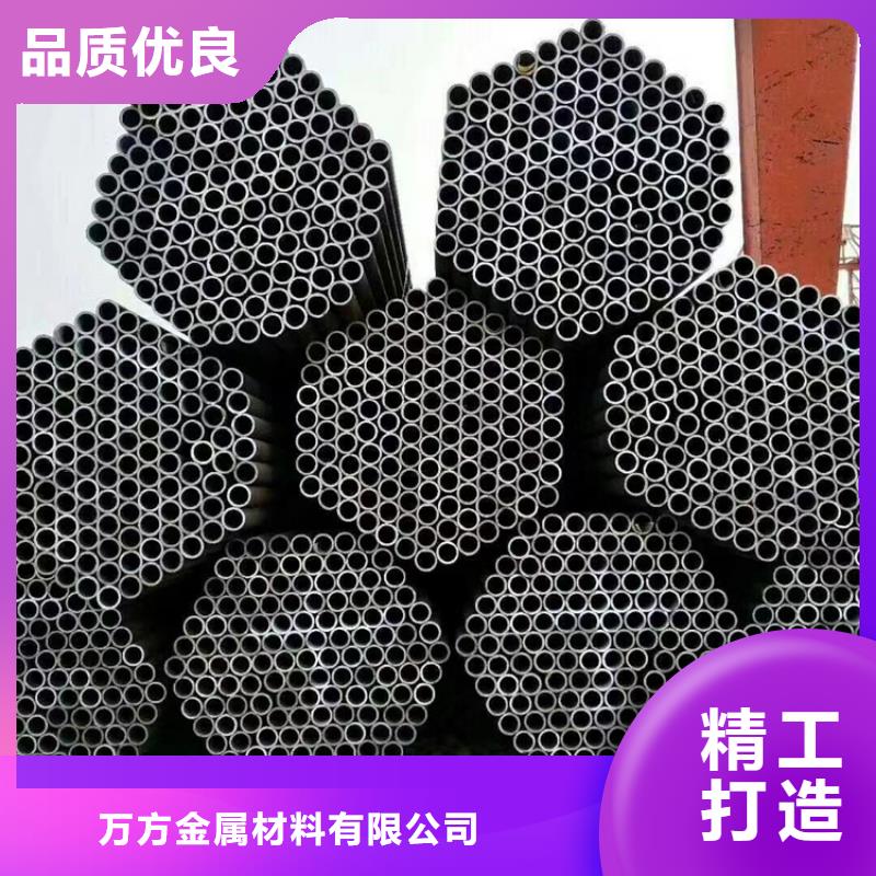 【无缝钢管】12cr1movg无缝钢管实力厂家直销