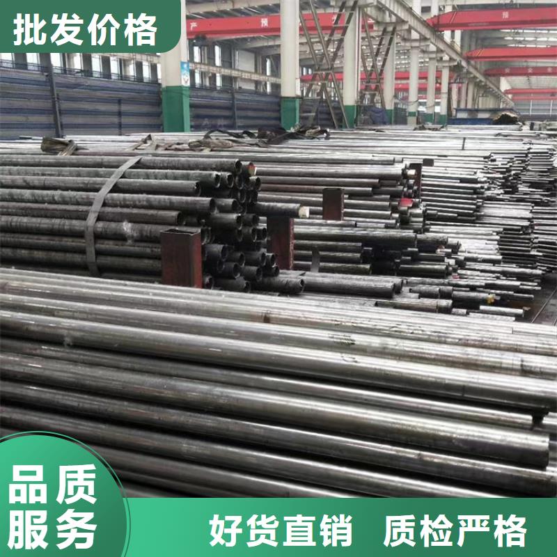 规格齐全的Q420D无缝管基地