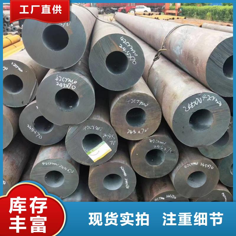 美标无缝钢管-品质看得见