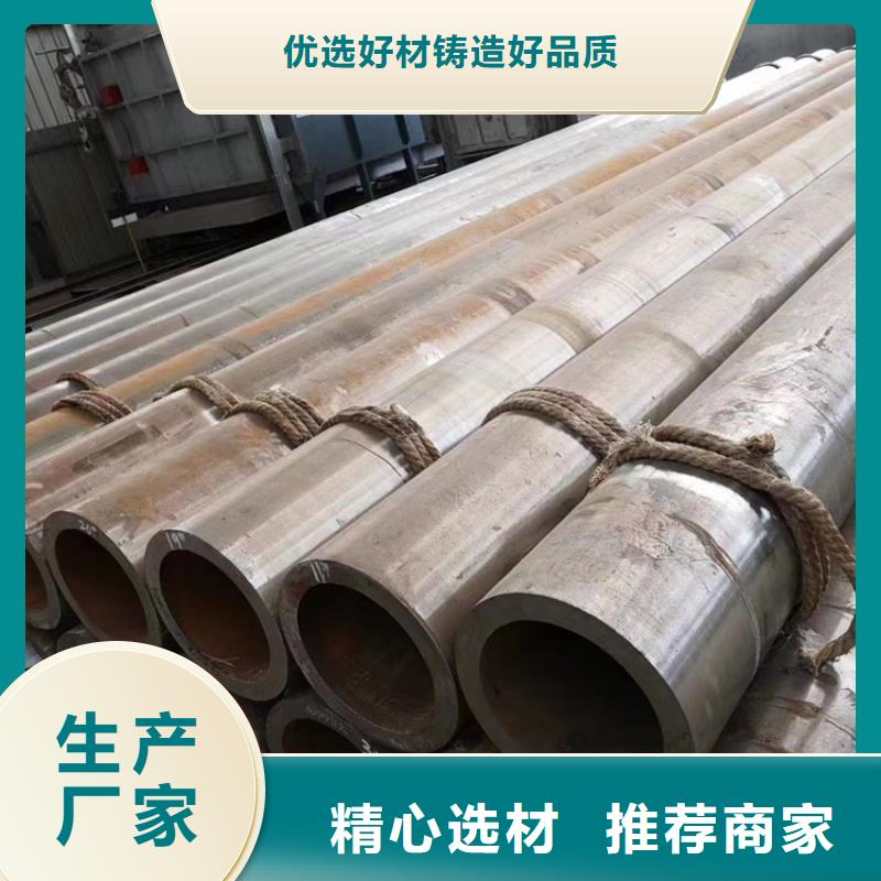 买小口径无缝钢管-实体厂家可定制