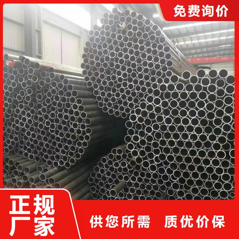 买小口径无缝钢管-实体厂家可定制