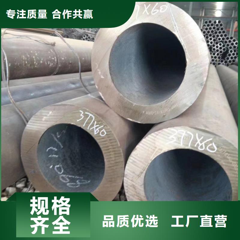 无缝钢管高压锅炉管商家