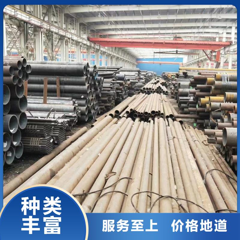 抗磷硫无缝钢管销售公司地址