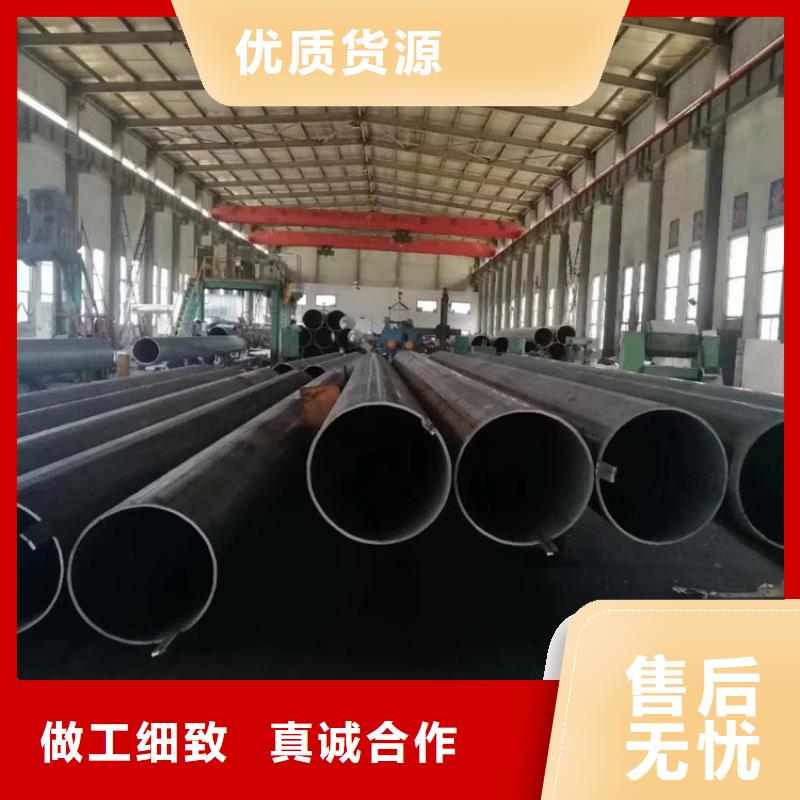 抗磷硫无缝钢管销售公司地址