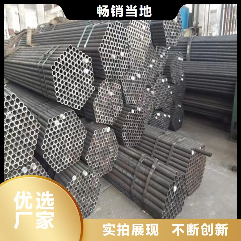 抗磷硫无缝钢管销售公司地址
