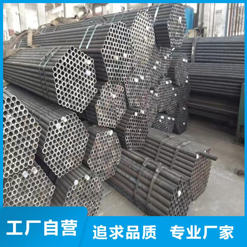 美标无缝钢管-品质看得见
