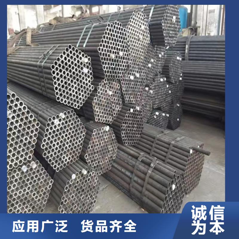 服务周到的Q345B合金钢管生产厂家
