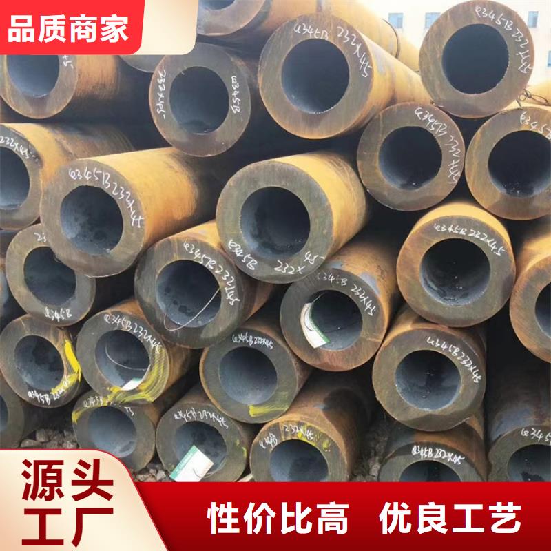 抗磷硫无缝钢管销售公司地址