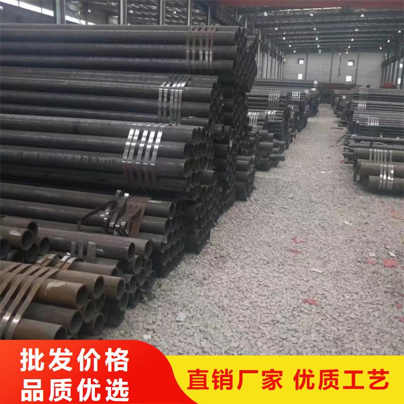 规格齐全的Q420D无缝管基地