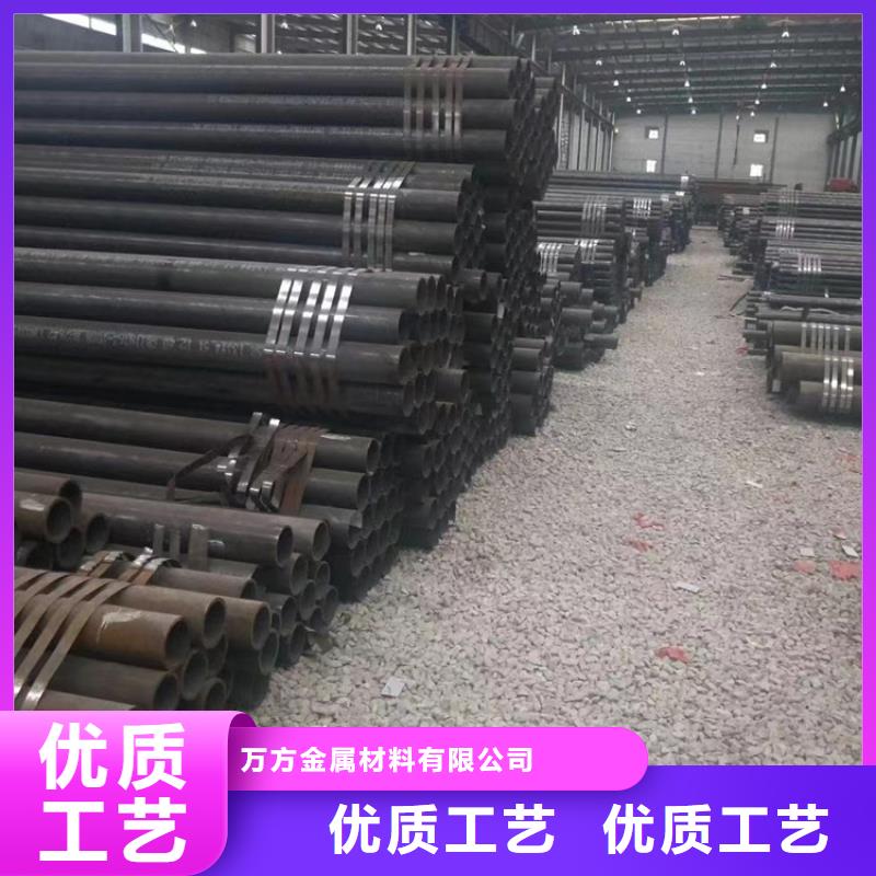 美标无缝钢管-品质看得见