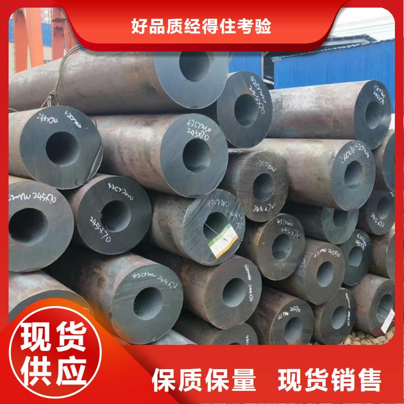 服务周到的Q345B合金钢管生产厂家