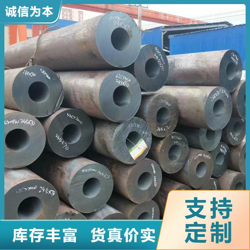 美标无缝钢管-品质看得见