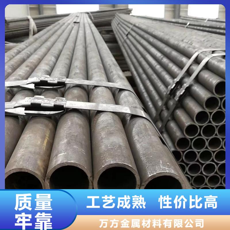 服务周到的Q345B合金钢管生产厂家
