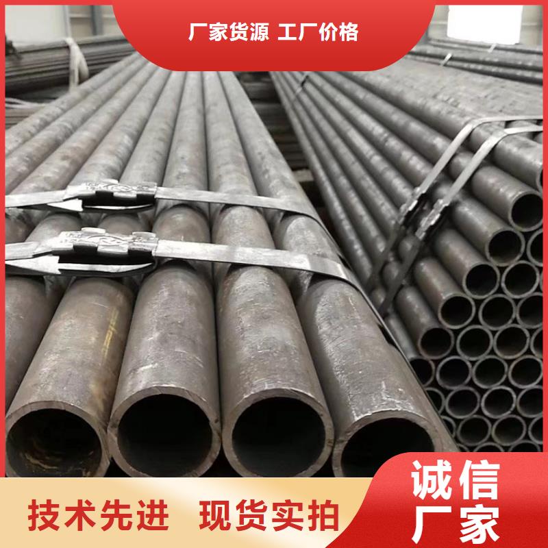 美标无缝钢管-品质看得见