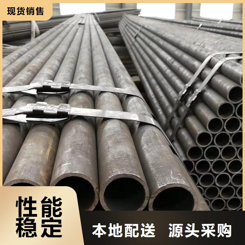 抗磷硫无缝钢管销售公司地址
