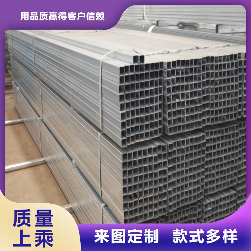 性价比高的Q390方管公司