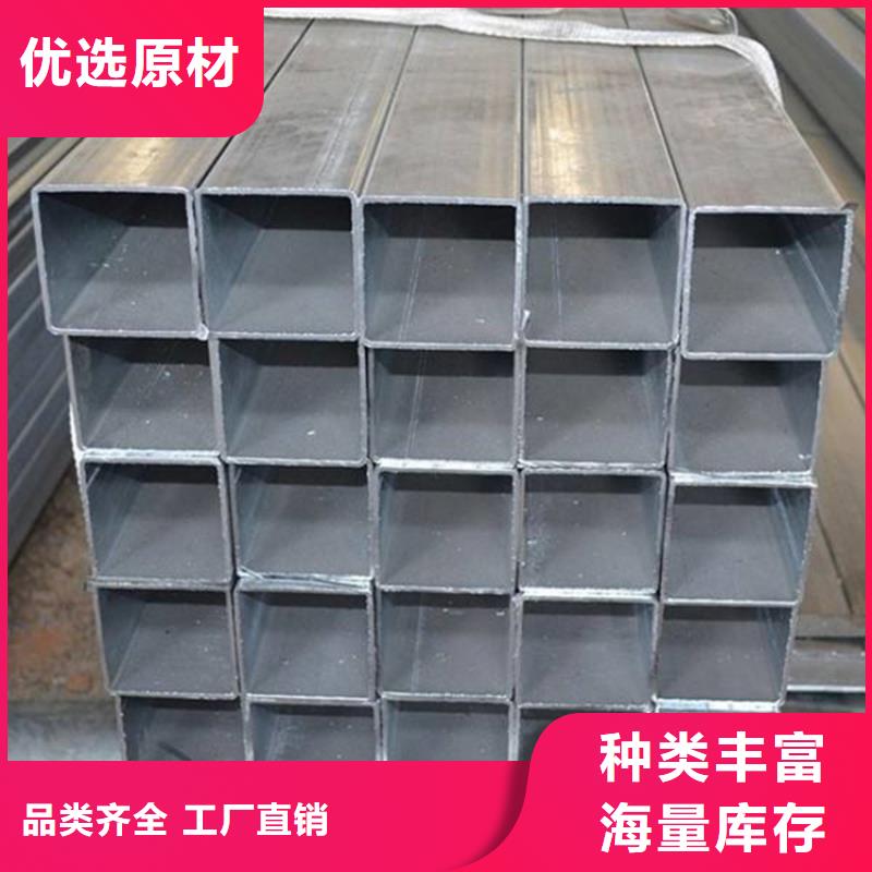 性价比高的Q390方管公司