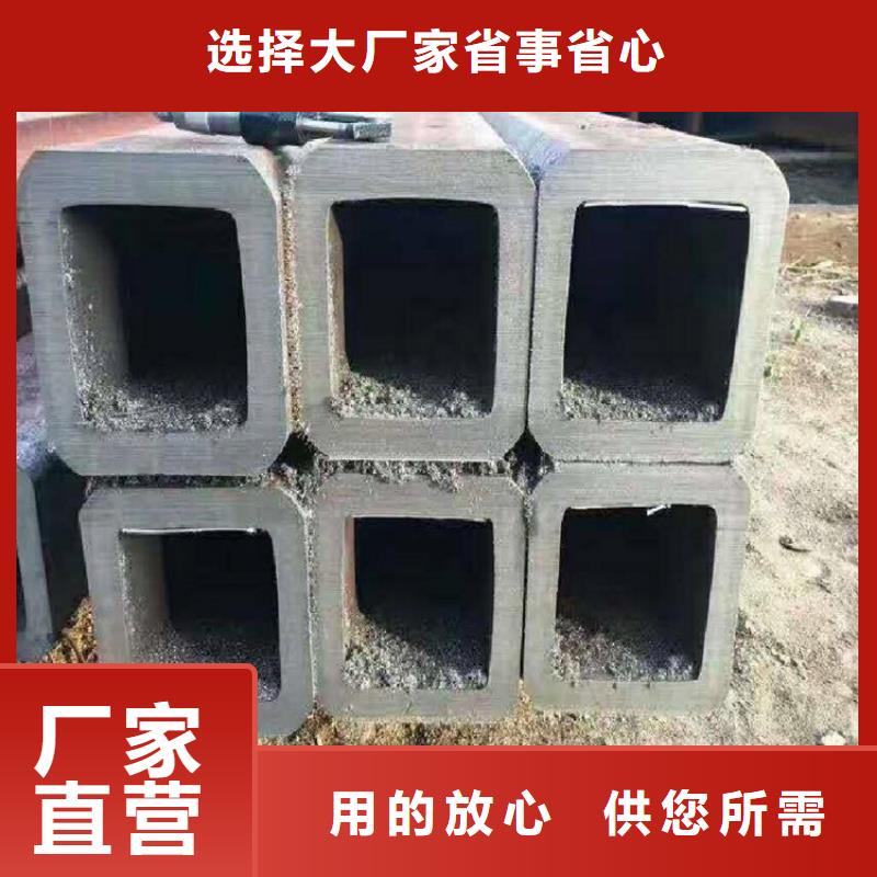 质量可靠的Q420B焊接方管经销商