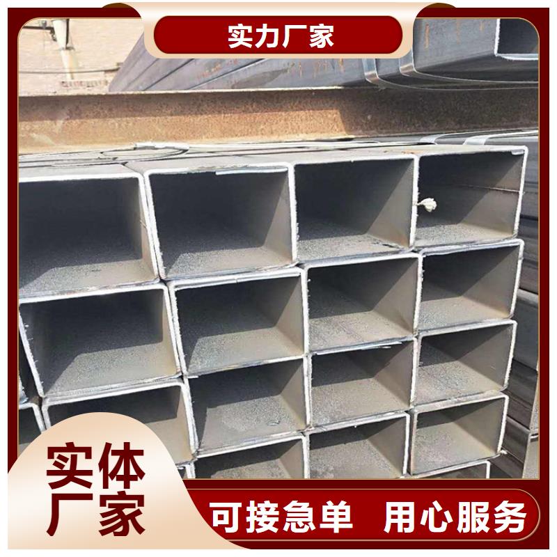 Q390D方管价格行情走势