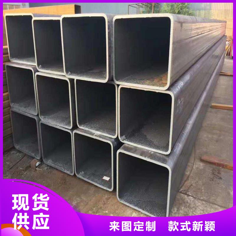 【方管结构管欢迎来电咨询】