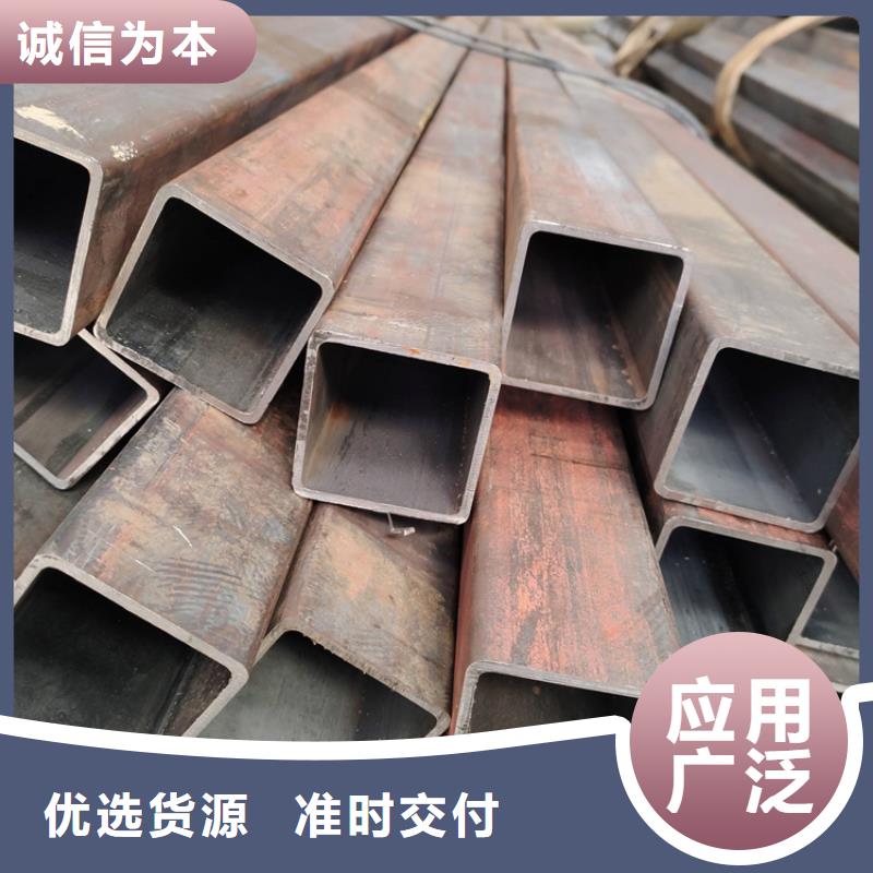 Q355B无缝方管材质好