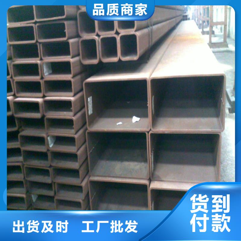 方管_20CrMnSi无缝钢管严选材质
