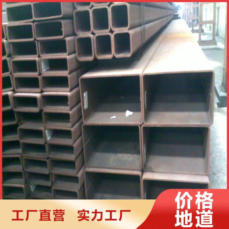 Q390D无缝方管值得信赖的厂家
