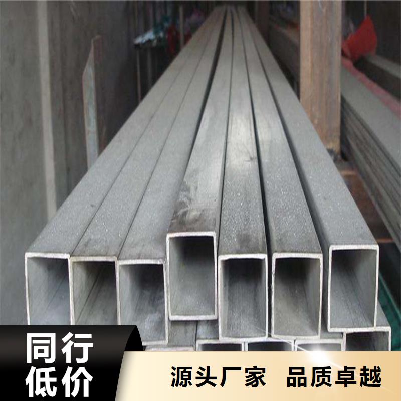 方管高压锅炉管质检严格放心品质