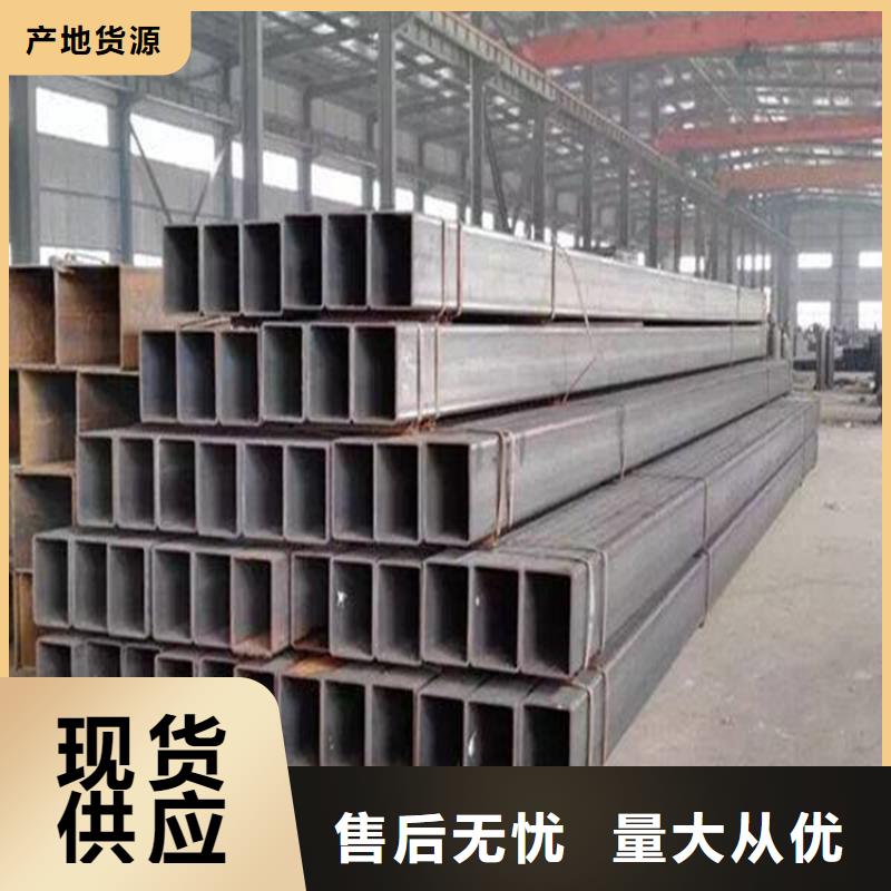 方管不锈钢无缝管支持定制贴心售后