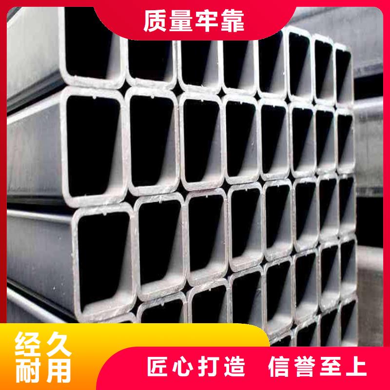 【方管结构管欢迎来电咨询】