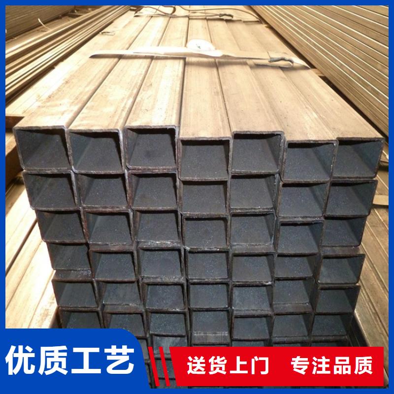 方管冷拔无缝钢管库存齐全厂家直供