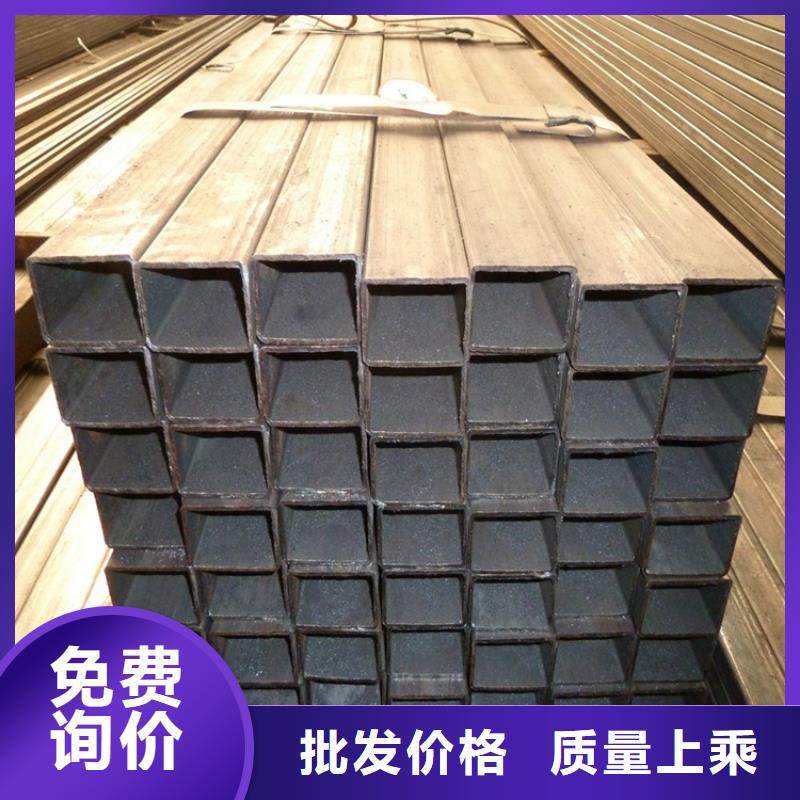 选购Q390D无缝方管认准万方金属材料有限公司