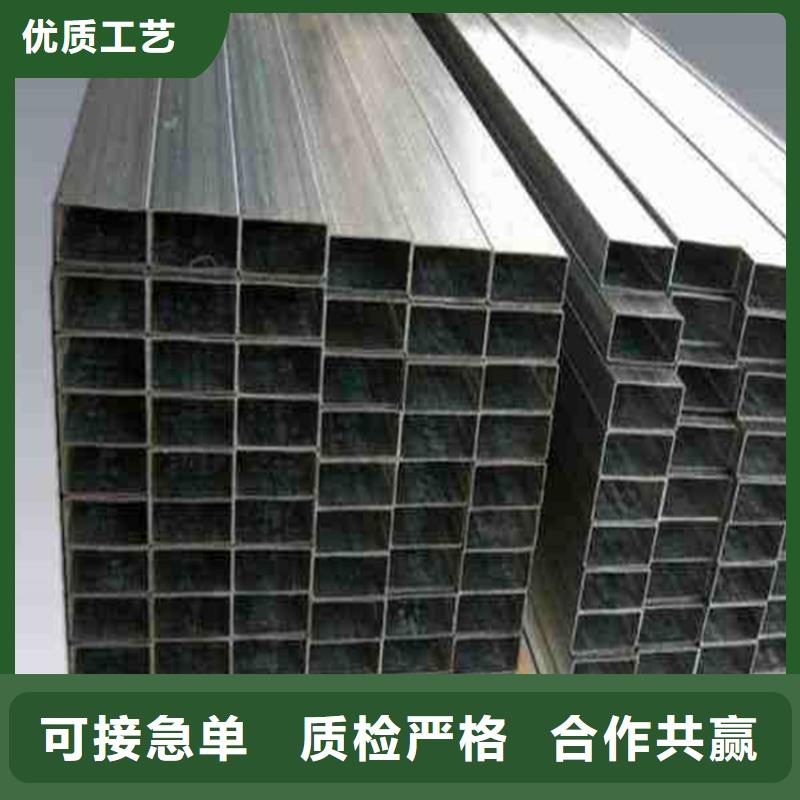 Q390D方管价格行情走势