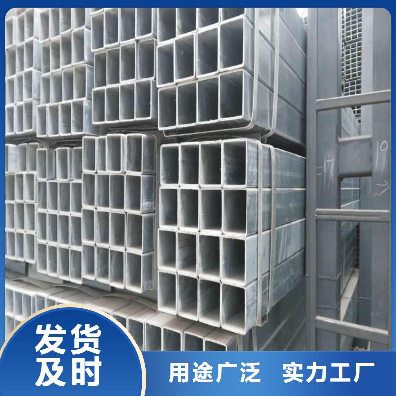 Q420B矩形管-值得信任
