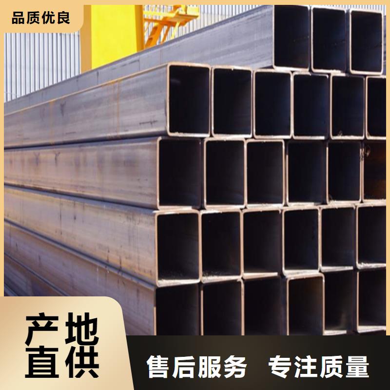 性价比高的Q390方管公司