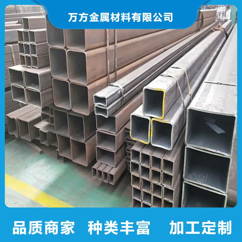 Q390D无缝方管租赁